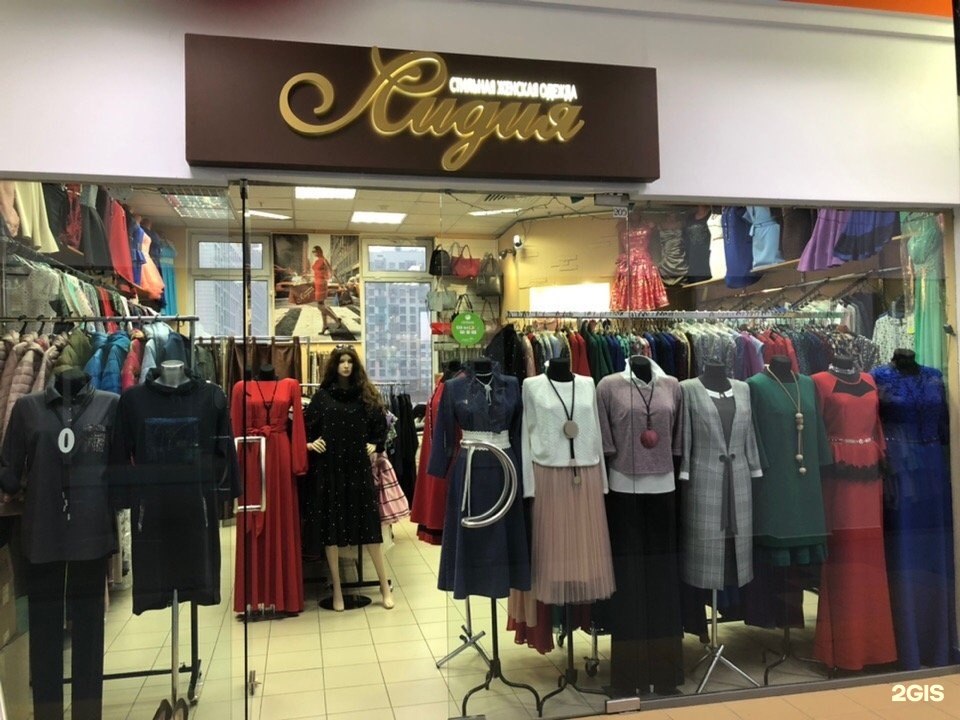 Продавец В Магазин Одежды Саратов